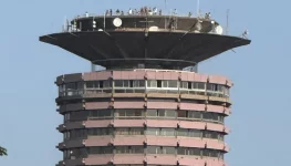 helipad.webp