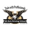Telaviv Driving School