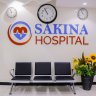 Sakina Hospital