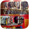 Enrique Closet
