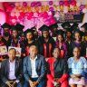 Ufanisi Beauty College