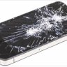 Accurate Phone Repairs