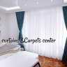 Curtains and Carpet Centre